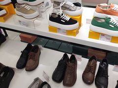 -云柏鞋业(十里堡店)