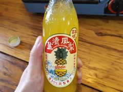 -猫爷的腔调·黔小馆(交大医学住宅区店)