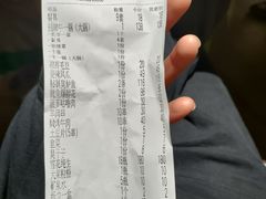 -不夜天烧烤牛骨头(南湖店)