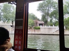 -皇家御河游(紫御湾码头)