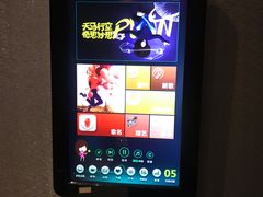 -牧歌KTV(广济南路店)