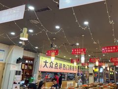 -亿牌牌东北烧烤(怀特店)
