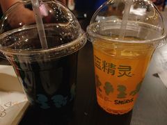 -蓝精灵乐园·世茂精灵之城主题乐园