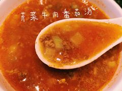 -海底捞火锅(龙湖三千集店)