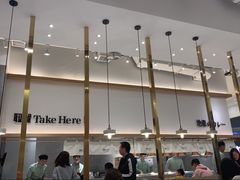 -池奈·咖喱蛋包饭(熙地港店)