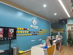 -玩胜青少儿体能(福田侨香中心)