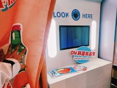-Olé精品超市(前海壹方城店)