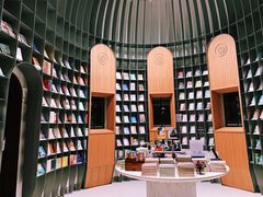 -思南书局·诗歌店