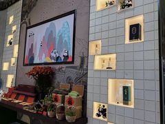 -天府掌柜(九眼桥店)