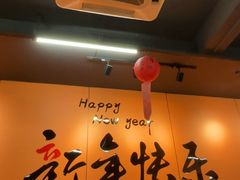 -繁仔牛杂(石排店)