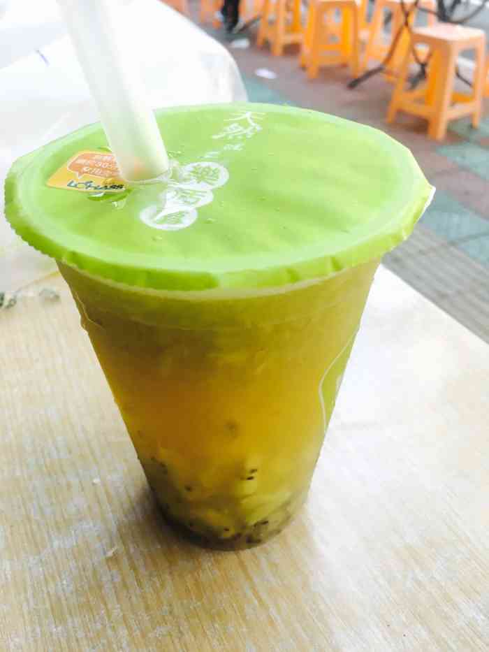 乐活事鲜果茶(中航紫金新天地店)-"服务态度敷衍,黑糖奶茶没有珍珠!