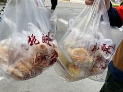 -桃酥大王(北关西路店)