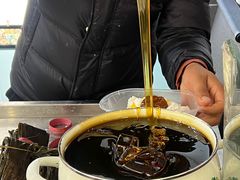 -和田爱乐塔西娜刨冰粽子