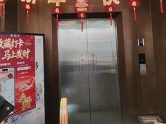 -老绥元烧麦·家常菜(如意店)