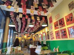 -蜀川川破店·江湖菜·烧烤(北京首店)