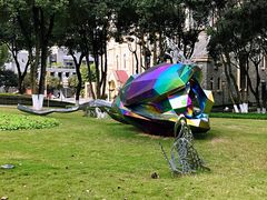 -重庆市江北嘴中央商务区中央公园