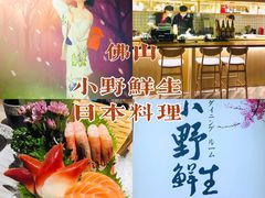 -旺角里·榴莲鸡煲(兴华商场分店)