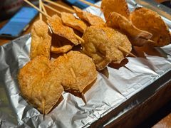 -阿文烧烤(金环路店)