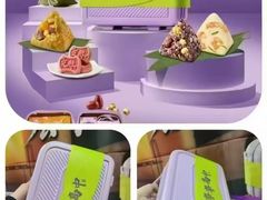 -GANSO元祖食品(锦创书城店)