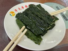 -杏园餐厅(西四北大街店)