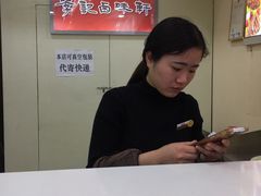 -李记卤味轩(街心公园店)