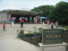 -胡里山炮台