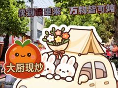 -军子大排档(迎春花园店)