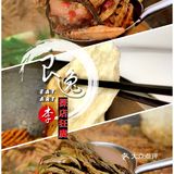 安徽地锅竹林鸡，享受闲暇的小憩之味