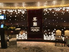 -翠园(铜锣湾广场店)