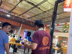-202特色排档(五缘湾店)