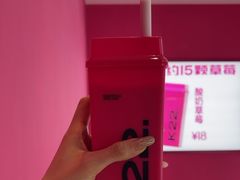 -K22.酸奶草莓(烟台芝罘店)