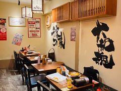 -王氏炉匠·烧鸟放题自助(三里屯店)