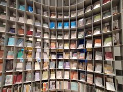 -思南书局·诗歌店