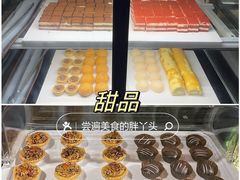 -火炉火自助餐(枫蓝国际店)