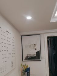 -小梨·OndaPro·专业脱毛连锁机构