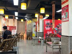 -郝大姐·乌龙山铁板烧(大学城三店)