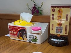 -花鸟鱼私家小厨·川菜(文殊院店)