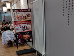 -吉野家 (新街口外大街店)
