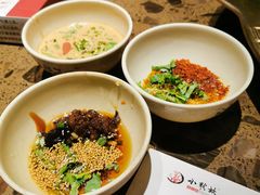 自助小料-小龙坎老火锅(北京三里屯店)