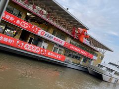 -武汉关码头(轮渡站)