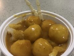 咖喱浮皮鱼蛋-芬芳甜品(同福路店)