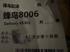-星巴克(南京鼓楼医院店)