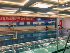 -爱尚游泳健身(外交公寓店)