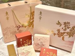 -惠州康帝国际酒店