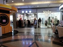 -利群商厦(台东店)