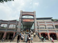 -镇江博物馆