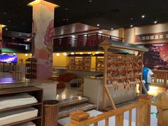 -大江户·温泉洗浴(浑南店)