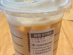 -星巴克臻选(郑州国贸360广场店)