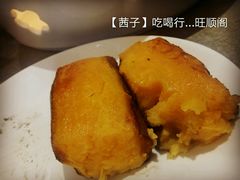-旺顺阁鱼头泡饼(小红门店)