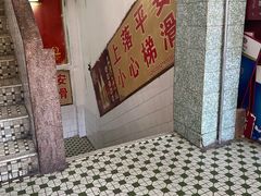 -奇香楼(五眼桥横街店)